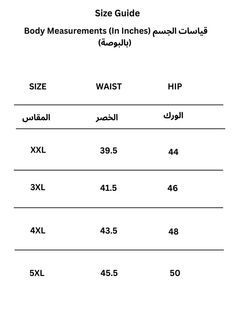 جلو باص جوب جلوبلس نسائي بيج بخصر متوسط بتصميم ذاتي بوهيمي بفتحة أمامية مقاس كبير تنورة ميدي -